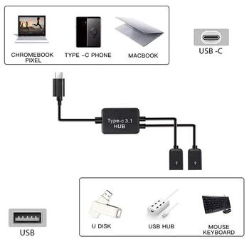 1 Бр Тип C USB OTG 3,1 щекер за двойна 2,0 Включете OTG Зареждане на 2 порта Кабел-хъб Y сплитер и 1 бр Кабел, Micro-USB хоста, Micro-USB M