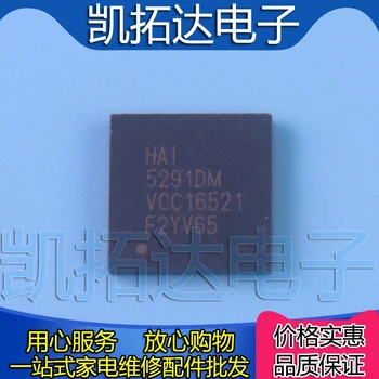 1 бр./лот HAI5291DM HAI5291 QFN LCD екран чип на нови вносни оригинални Чипове бърза доставка
