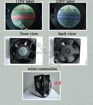 Безплатна доставка SANJUN SANJU Suntronix SJ1725HA2 AC220V Аксиален Вентилатор Произведено В Тайван
