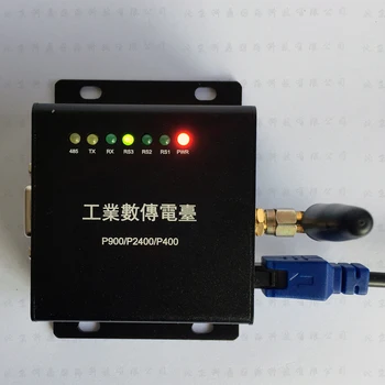 P400-C1S ENC Безжична Цифрова станция за Криптиране 410-480 Mhz с микротвердым сърцевина