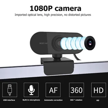 Full HD 1080P Уеб камера за компютър на Компютър, Уеб Камера С Микрофон Въртяща се Камера За Директно Излъчване на видео разговор Конферентен Работа