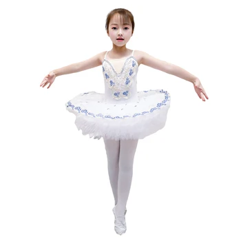 Ново Бяло Детско Балетное рокля-пакет за танци, костюми, Балетные Костюми 