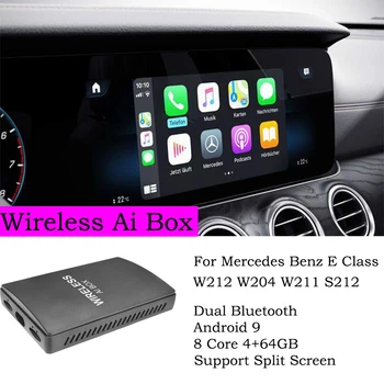 Carplay Безжичен Ai Box Android За Mercedes Benz E-Class W212 W204 W211 S212 Android Авто Радио, Мултимедиен Плеър, Smart Box