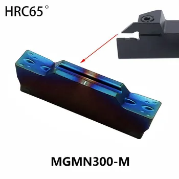 10шт MGMN300 3 мм Широки Канали видий поставяне на Нано Канали преустановяване на видий Режещи пластини За стомана Индексируемые MGEHR MGIVR