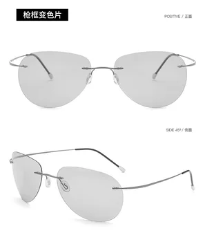 2020 Летен Стил, Фотохромичните Сиви Слънчеви Очила Без Рамки за очила с Поляризирани лещи, Слънчеви Очила За Мъже и Жени, Дневни и Нощни Поляризирани Слънчеви Очила За Шофиране