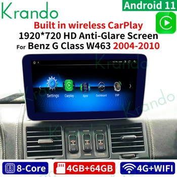 Krando Android 12,0 6G 128G 10,25 Автомобилен Радиоприемник За Mercedes Benz G Class W463 1997-2008 Мултимедиен Плейър, Безжичен Таблет Carplay