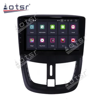 Aotsr 4G + 64G Android 9,0 Автомобилен Радиоприемник GPS Навигация DSP Мултимедиен Плейър, DVD-Плеър За Peugeot 207 2006 2007 2008 -