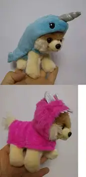валидността на магазин за домашни любимци истинска играчка плюшен gund куче малката бу облекло, аксесоари от 13 см