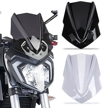 MT125 Мотоциклет Предното Стъкло, Предното Стъкло на Вятърната Щит Дефлектор За YAMAHA MT125 MT-125 MT 125 2016 2017 2018 2019 2020
